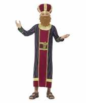 Koning balthazar kerst verkleedkleding voor jongens